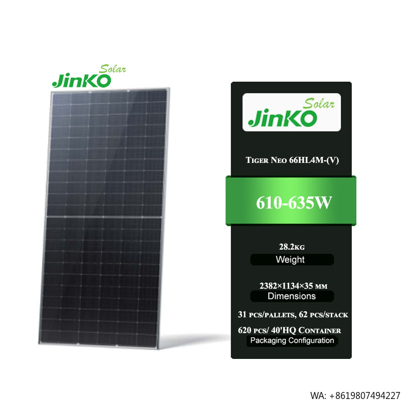 Jinko Tiger Neo 66HL4M-(V) 610 - Jinko Solar Panel N-Type 评论和价格