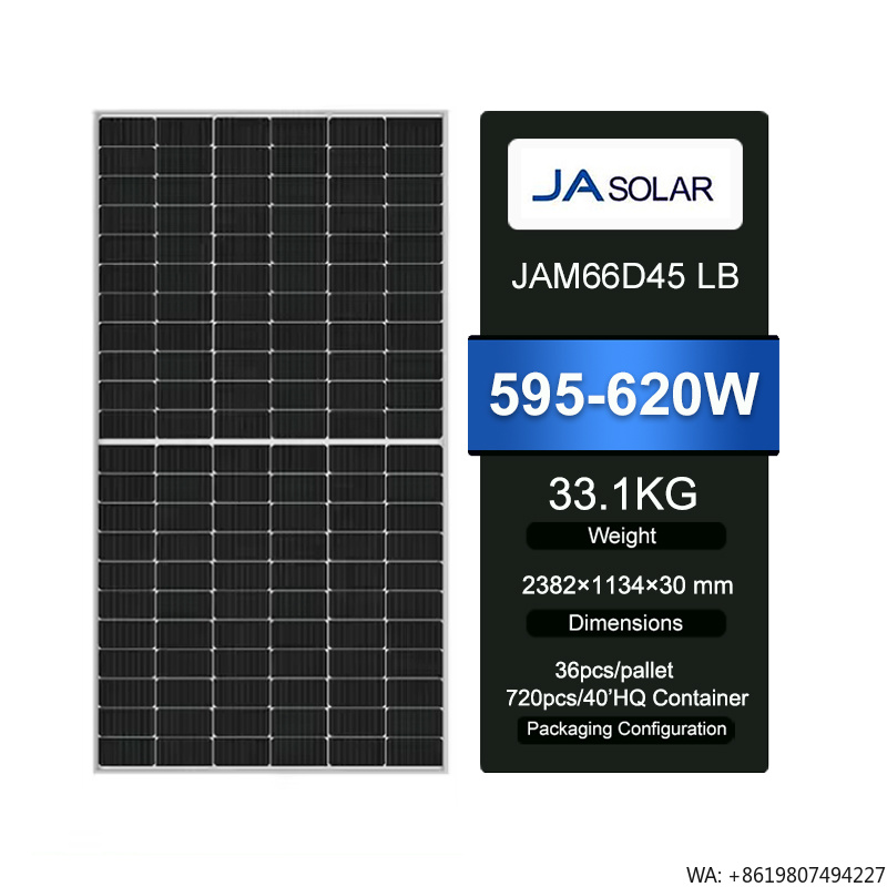 Low MOQ JA Solar Panel Double  - Jinko Solar Panel N-Type 评论和价格